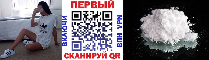 Amphetamine 98% Долгопрудный