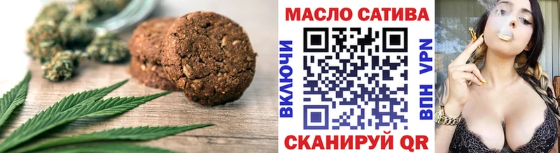Еда ТГК марихуана даркнет сайт Долгопрудный