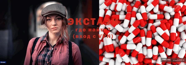 таблы Баксан