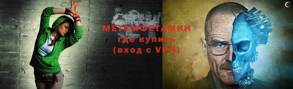 mdpv Арсеньев