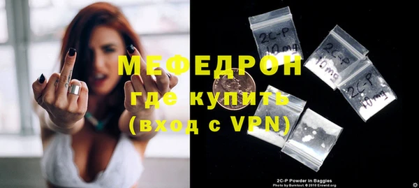 кокс Балабаново