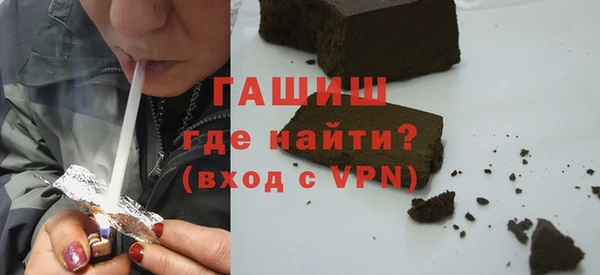 марки nbome Армянск