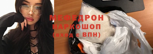 кокс Балабаново