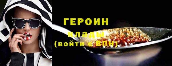 таблы Баксан
