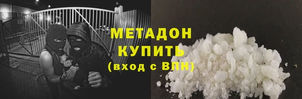 таблы Аркадак