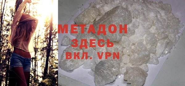 MESCALINE Балахна