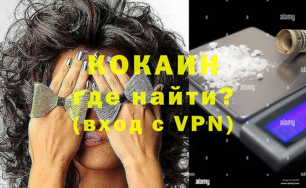таблы Баксан