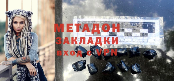 кокс Балабаново