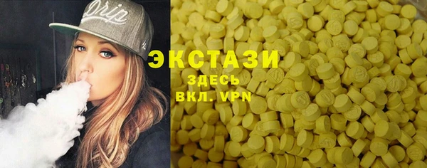 таблы Баксан