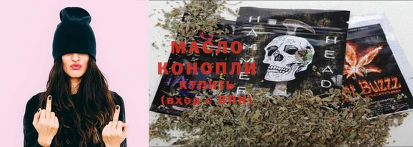таблы Аркадак