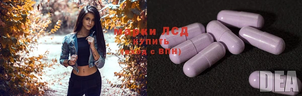 кокс Балабаново