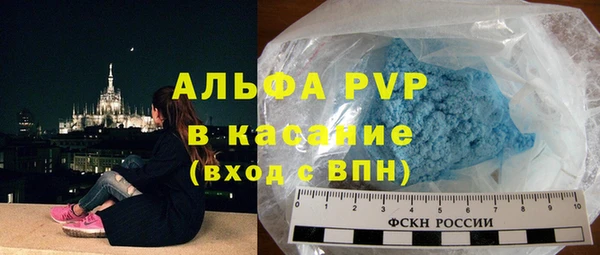 таблы Баксан