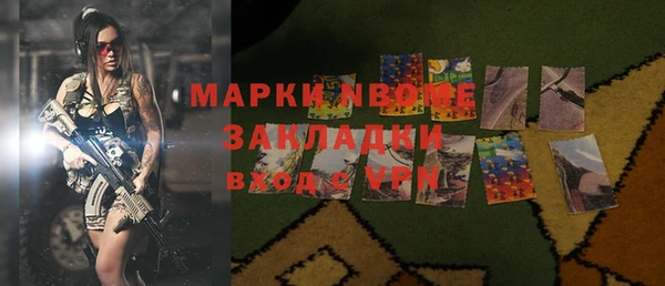 кокс Балабаново