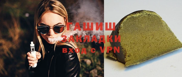 мяу мяу мука Новодвинск