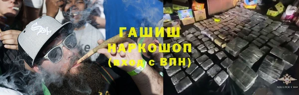 таблы Баксан