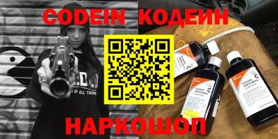 мескалин Берёзовский