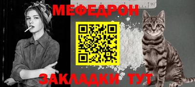 синтетический гашиш Беслан