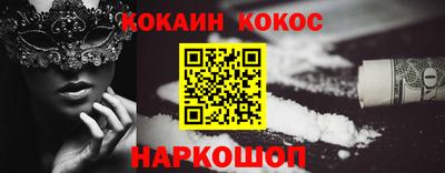 мескалин Берёзовский