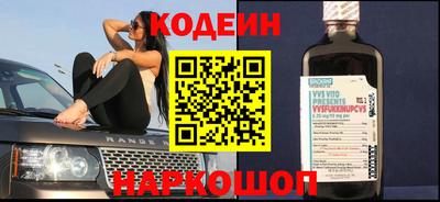 мескалин Берёзовский
