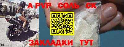 мескалин Берёзовский