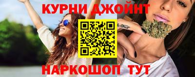 мескалин Берёзовский