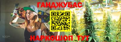 мескалин Берёзовский
