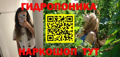 мескалин Берёзовский