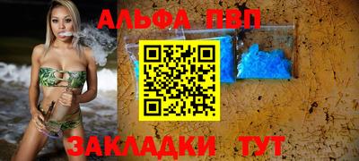 не бодяженный Магадан