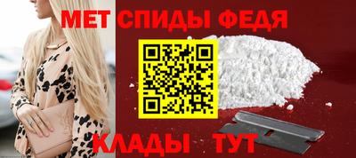 мескалин Берёзовский