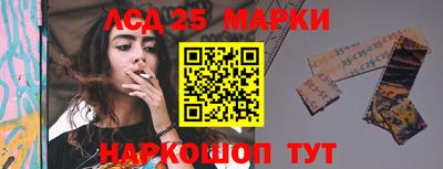 MDMA Premium VHQ Майкоп
