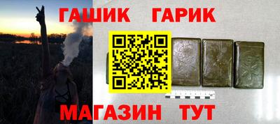 мескалин Берёзовский